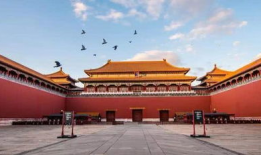 故宫视频,千年古建筑的现代魅力